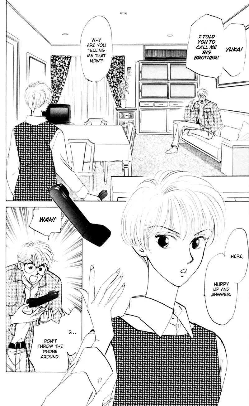 Yakumo Tatsu - Page 4