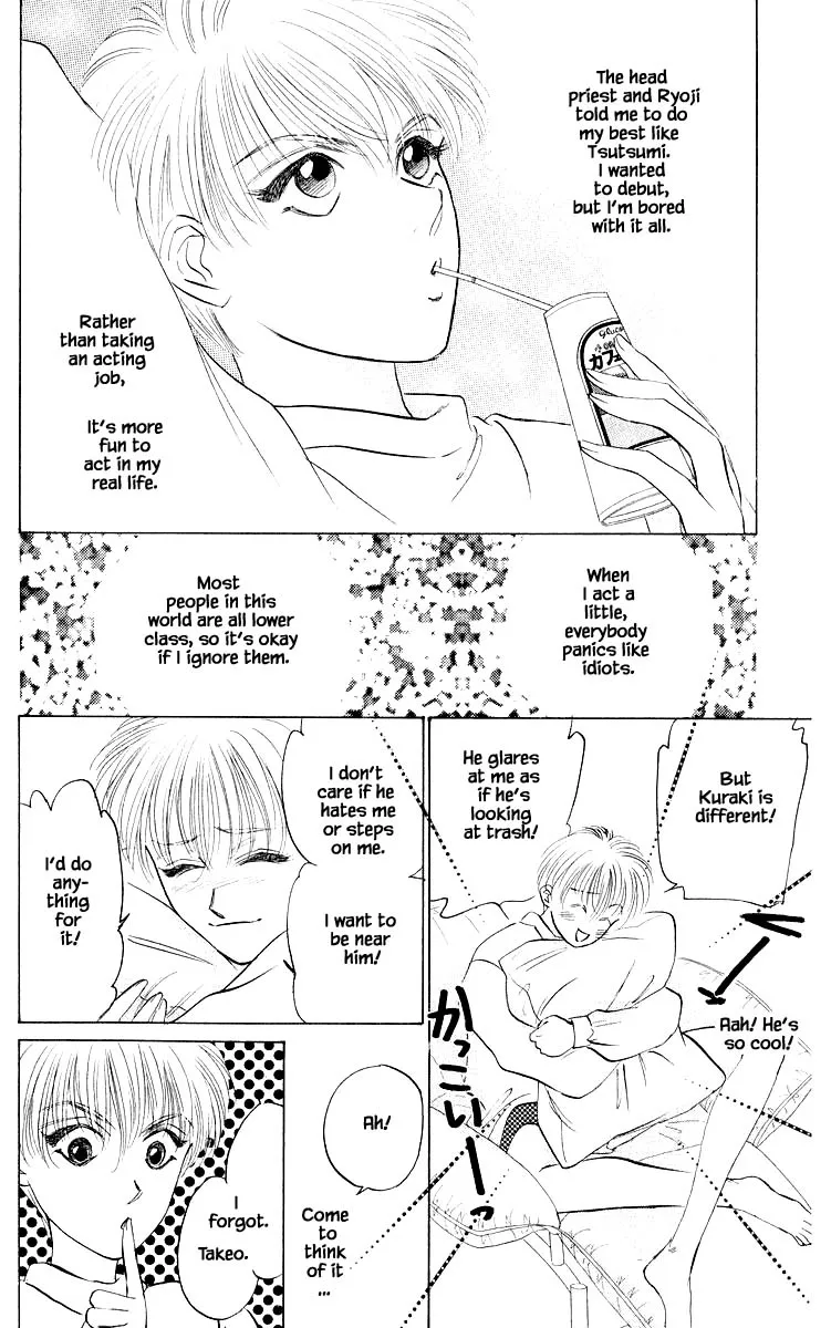 Yakumo Tatsu - Page 2