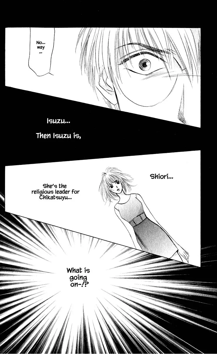 Yakumo Tatsu - Page 16