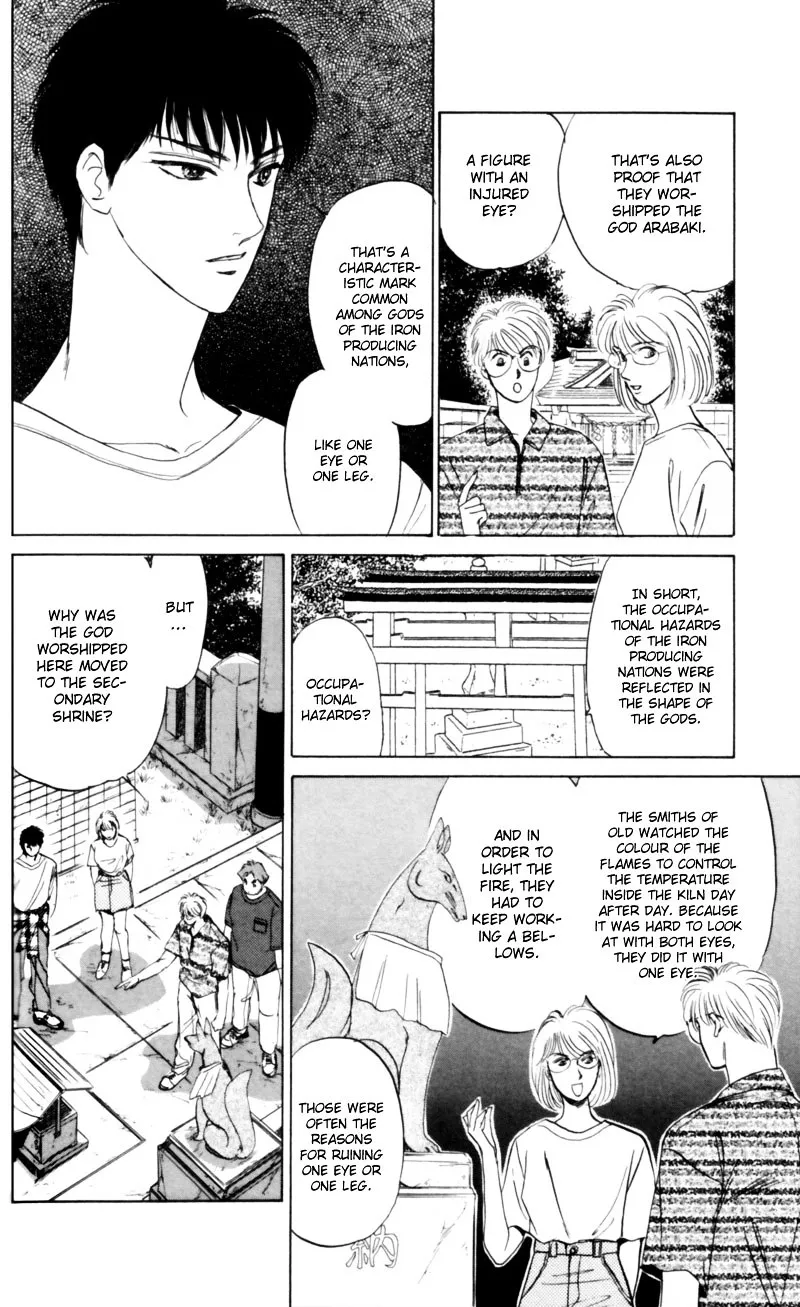 Yakumo Tatsu - Page 19