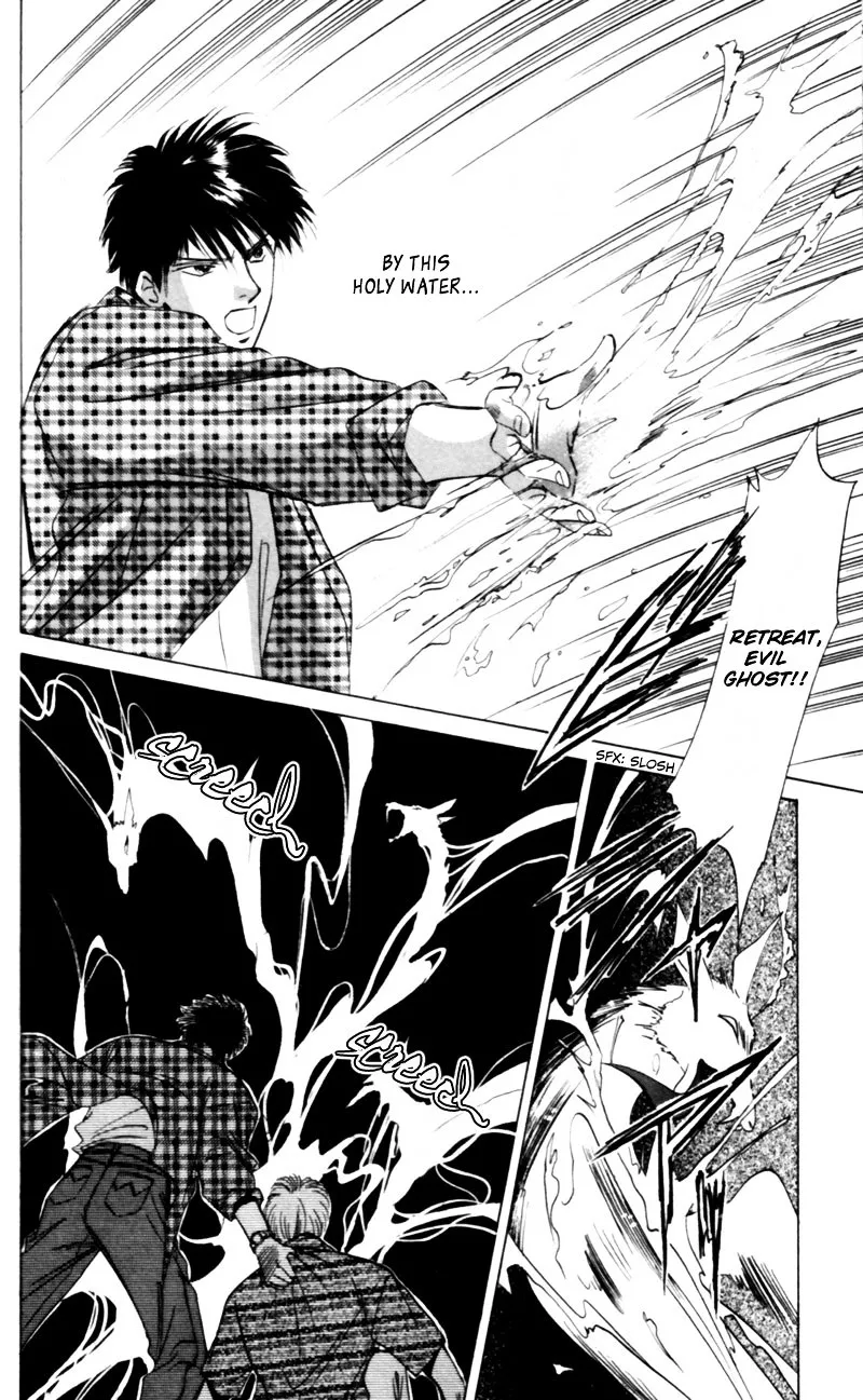 Yakumo Tatsu - Page 4