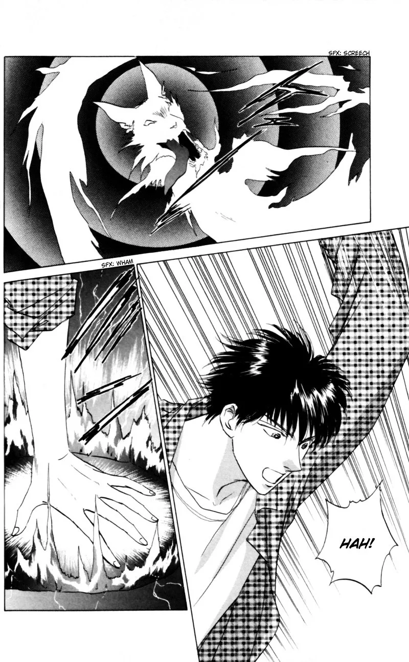 Yakumo Tatsu - Page 6