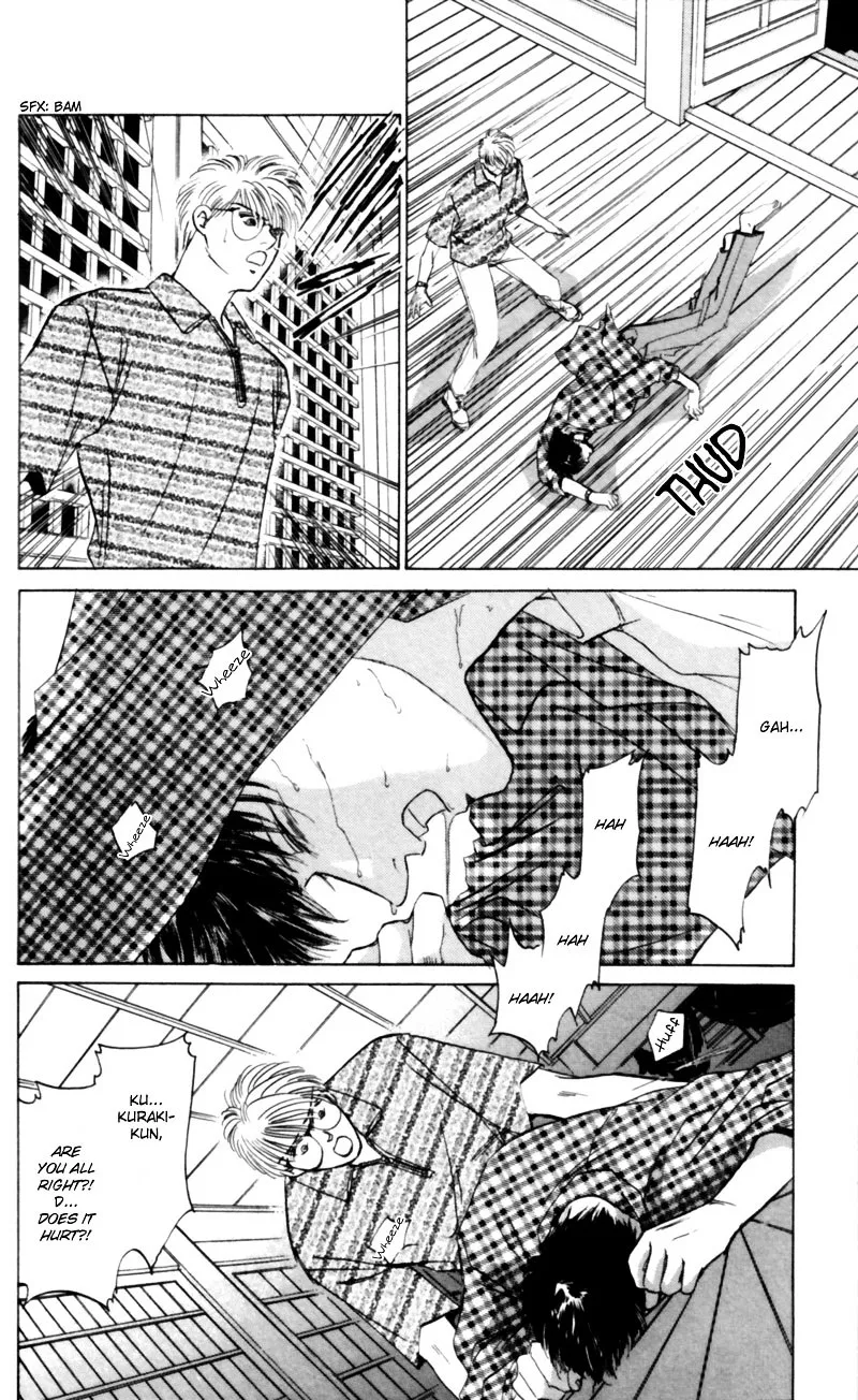 Yakumo Tatsu - Page 8