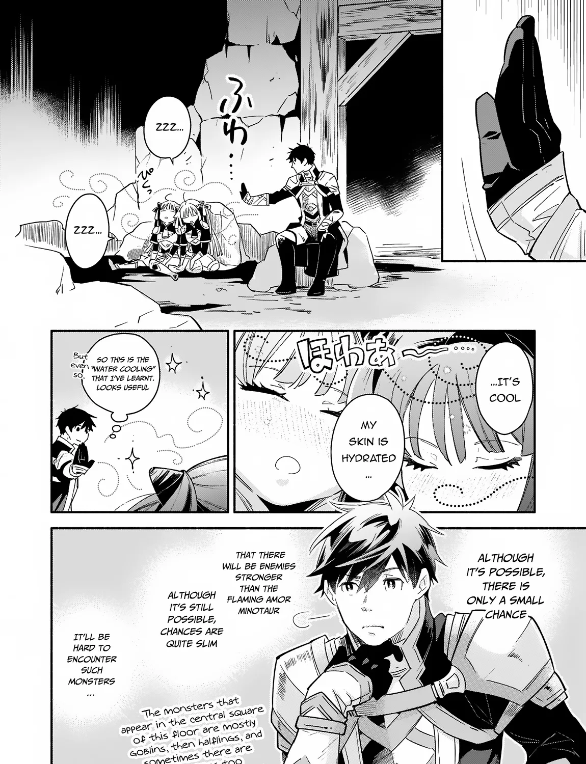 Yakusai no Moushigo to Seijo no Meikyuu Chapter 14 page 20 - MangaKakalot