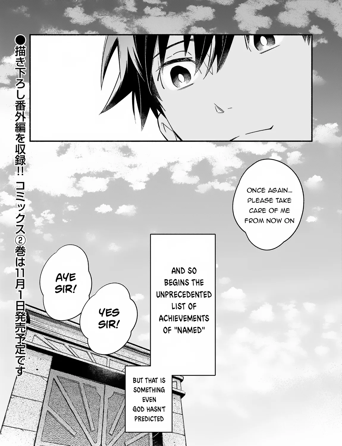 Yakusai no Moushigo to Seijo no Meikyuu Chapter 14 page 54 - MangaKakalot