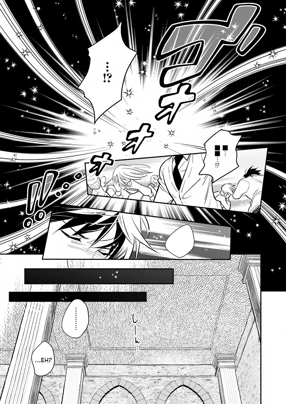 Yakusai no Moushigo to Seijo no Meikyuu Chapter 3.3000000000000003 page 4 - MangaKakalot