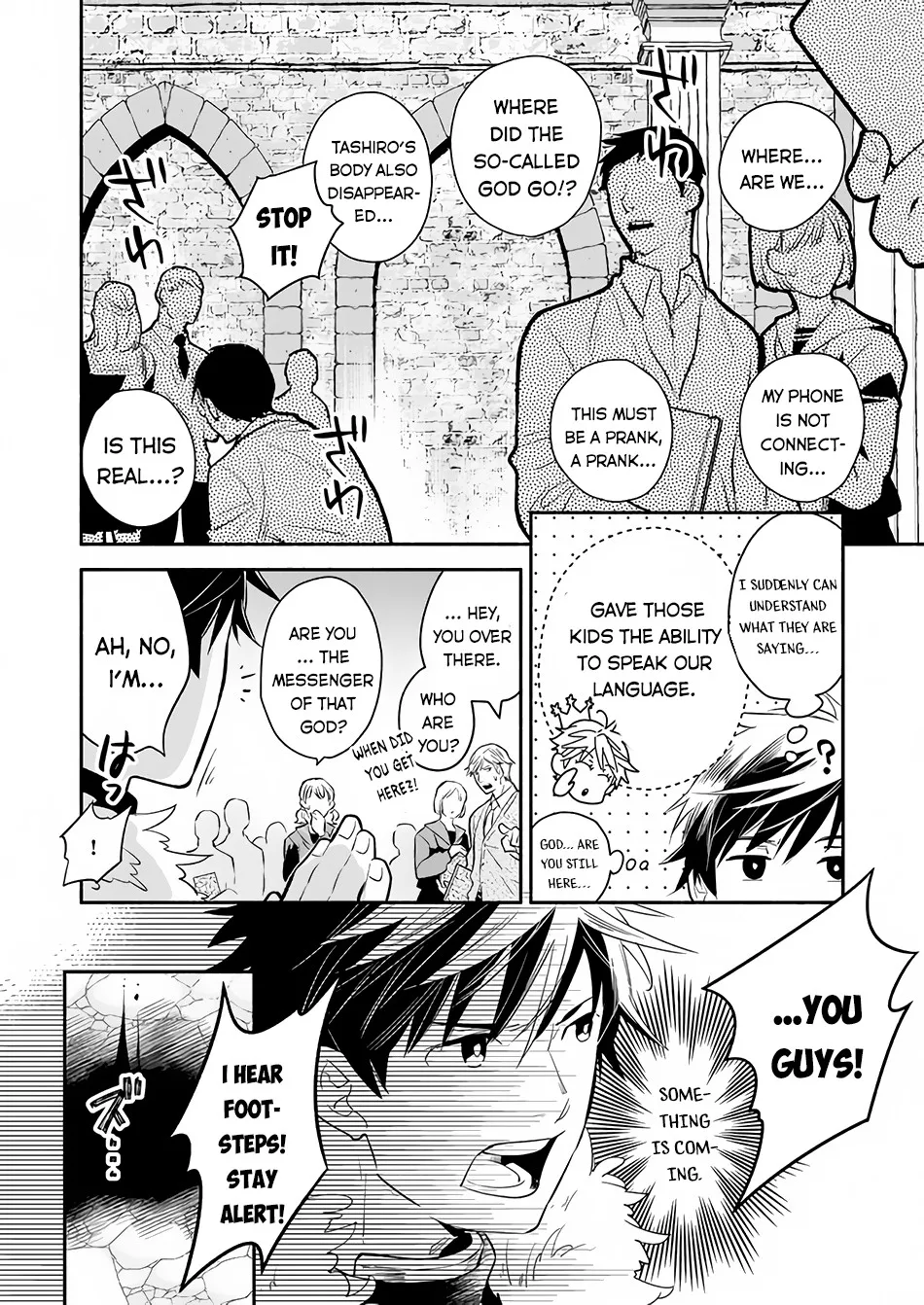 Yakusai no Moushigo to Seijo no Meikyuu Chapter 3.3000000000000003 page 5 - MangaKakalot