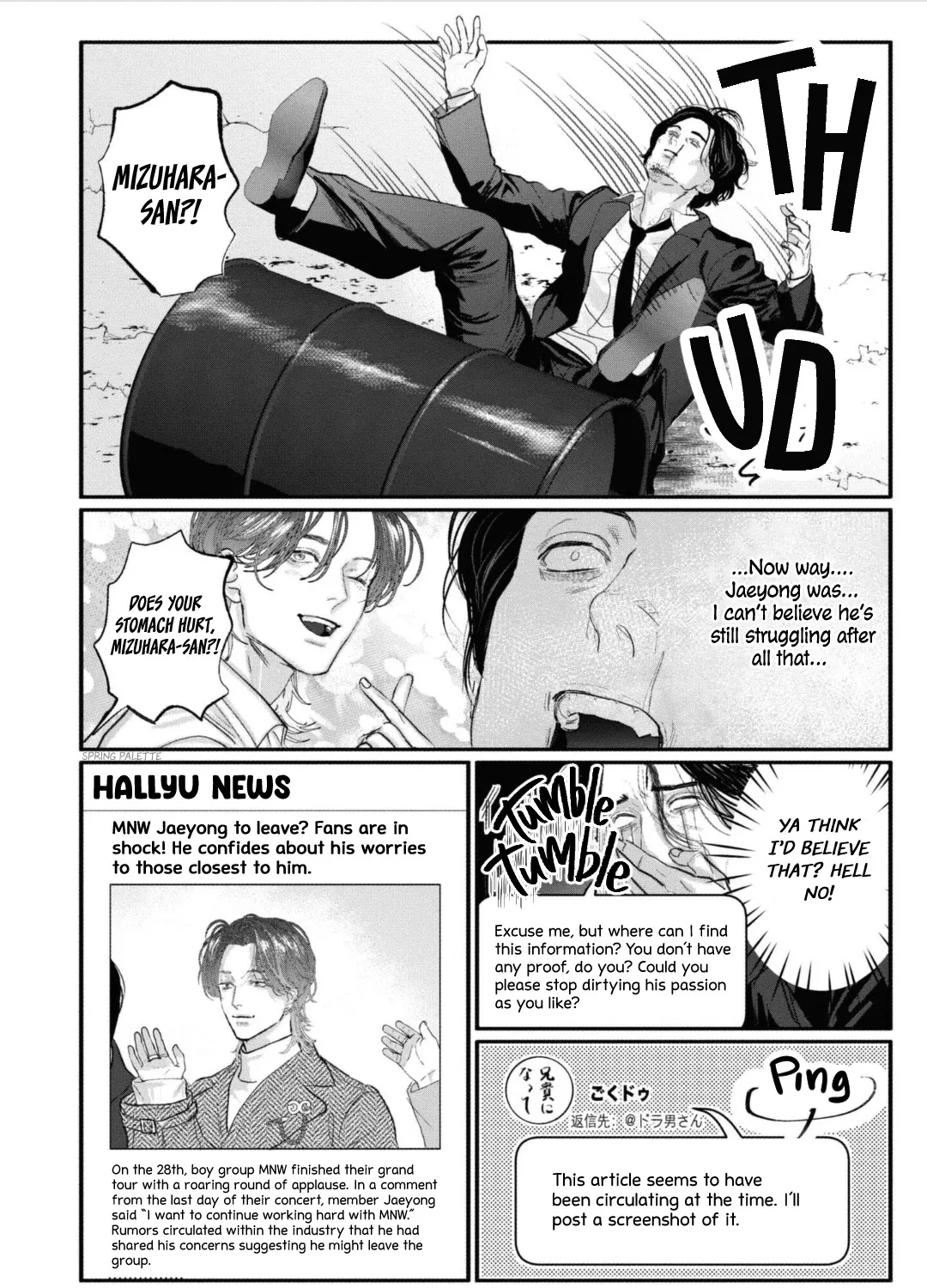 Yakuza no Oshigoto Chapter 6 page 8 - MangaKakalot