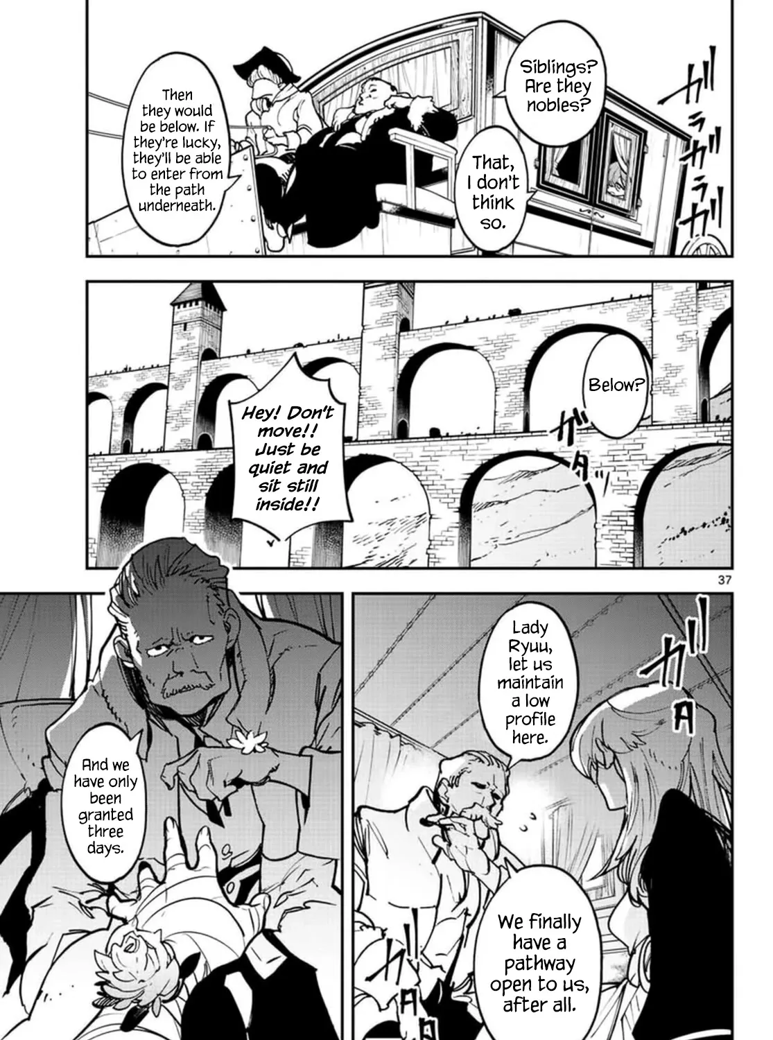 Yakuza Reincarnation - Page 66