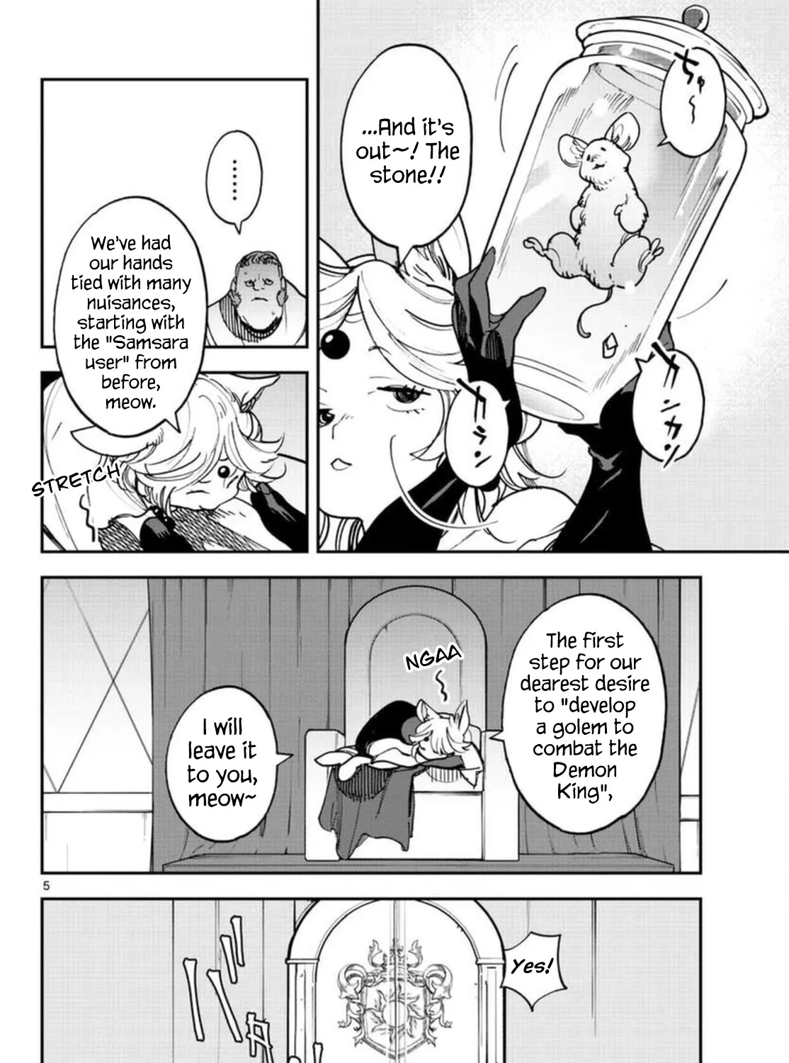 Yakuza Reincarnation - Page 8