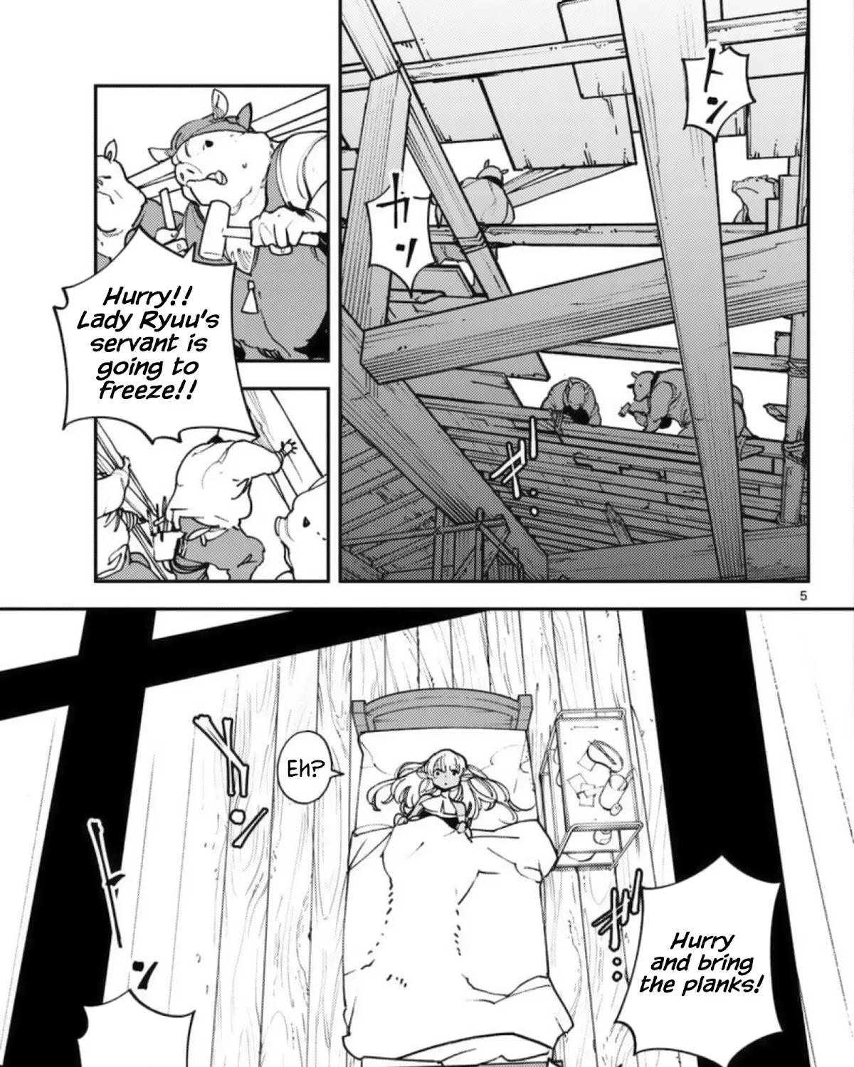 Yakuza Reincarnation - Page 8