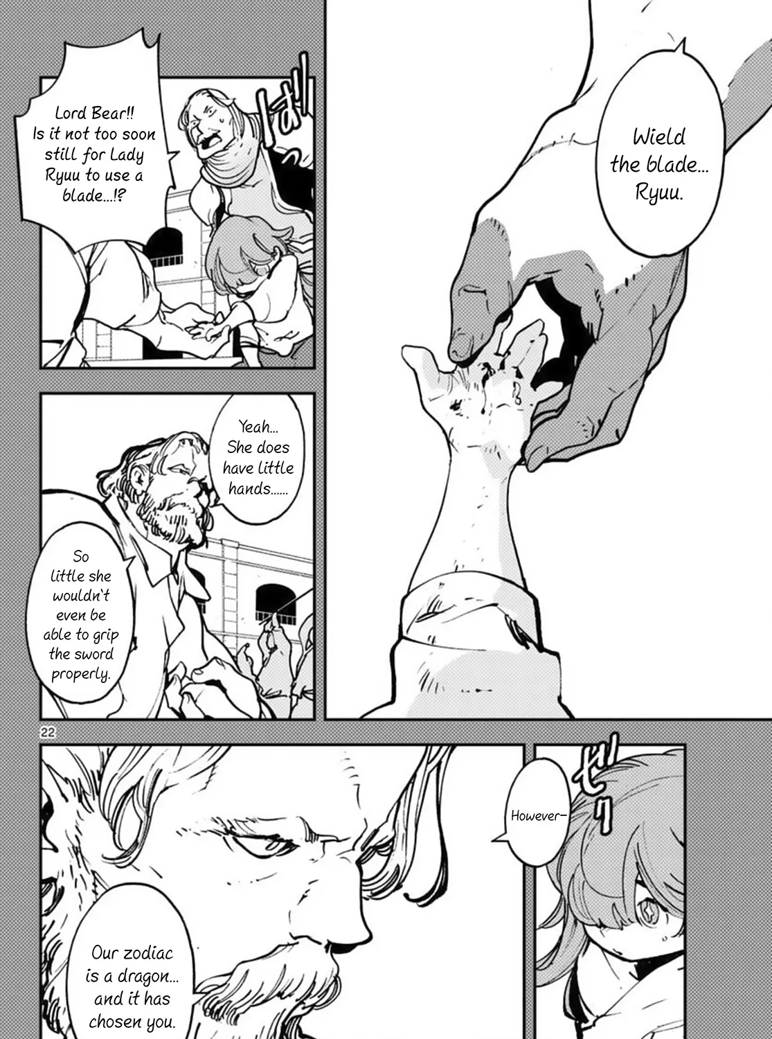 Yakuza Reincarnation - Page 38