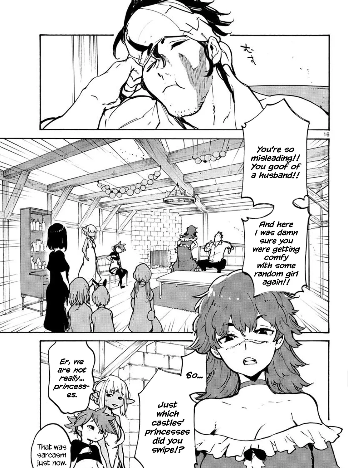 Yakuza Reincarnation - Page 30