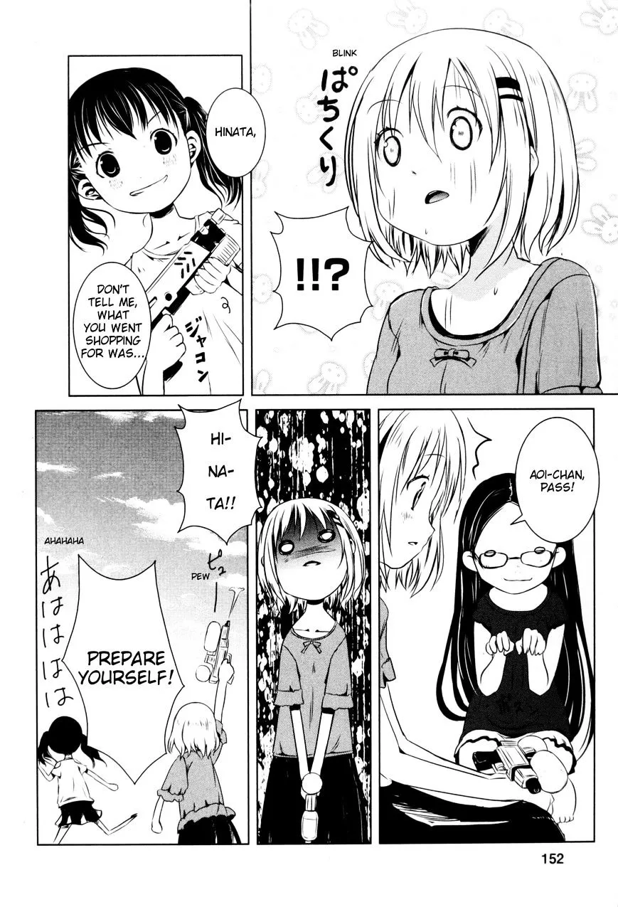 Yama No Susume - Page 9