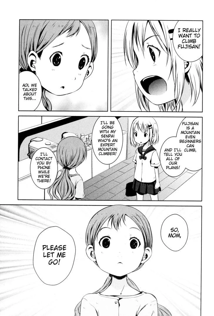 Yama No Susume - Page 16