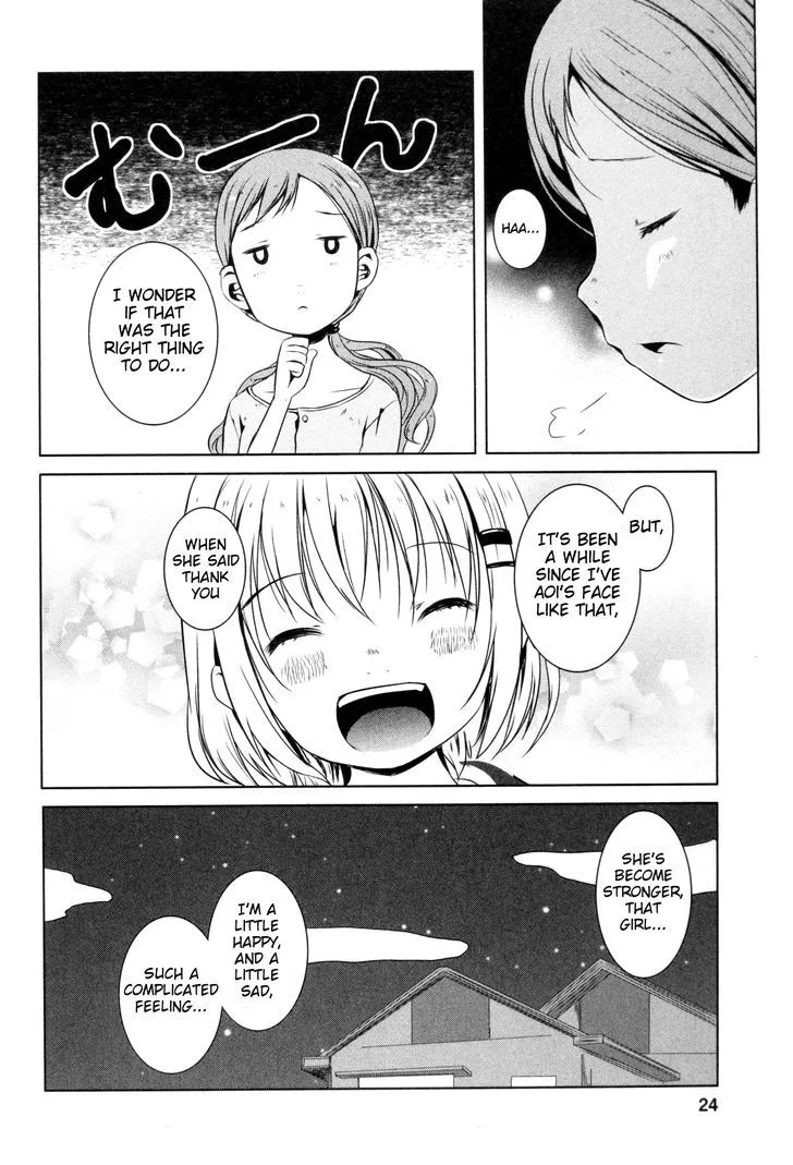 Yama No Susume - Page 19