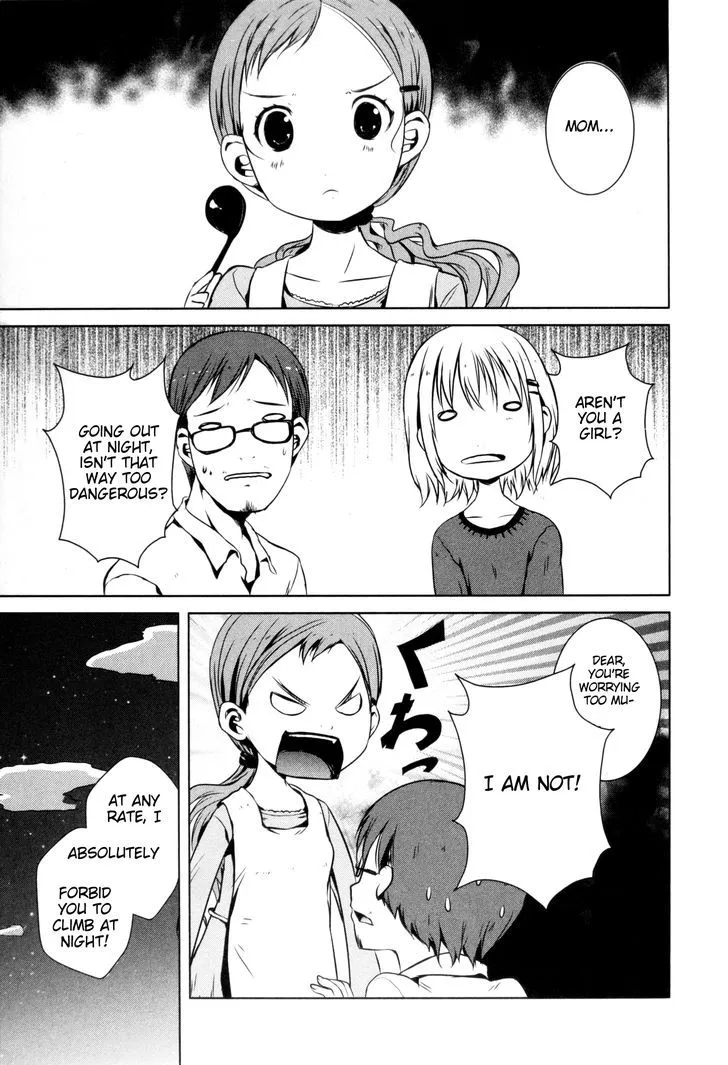 Yama No Susume - Page 6