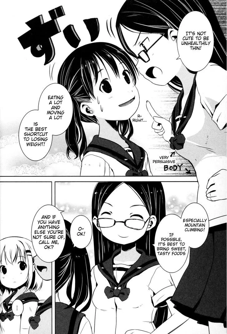 Yama No Susume - Page 5