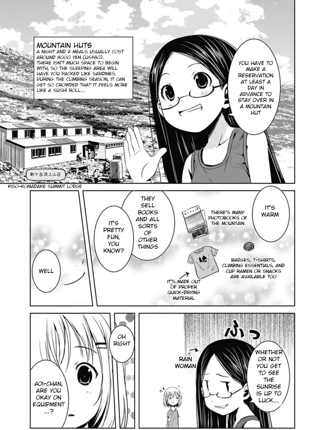 Yama No Susume - Page 20