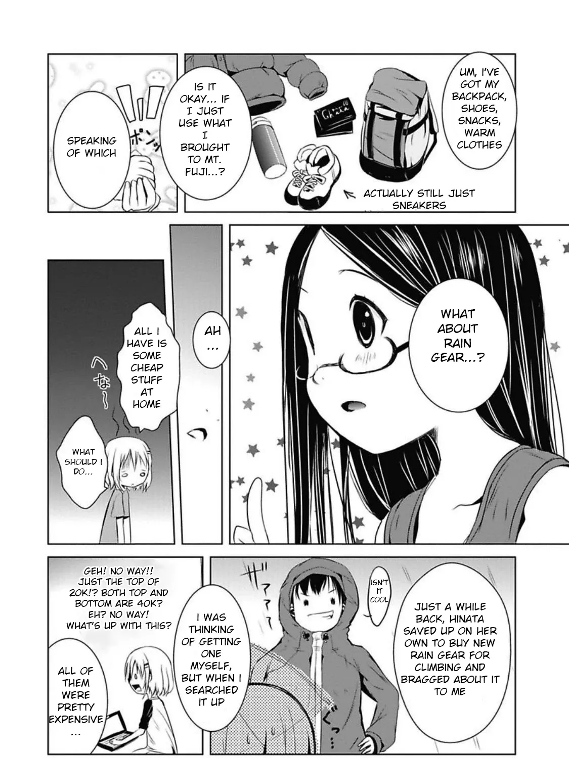 Yama No Susume - Page 22