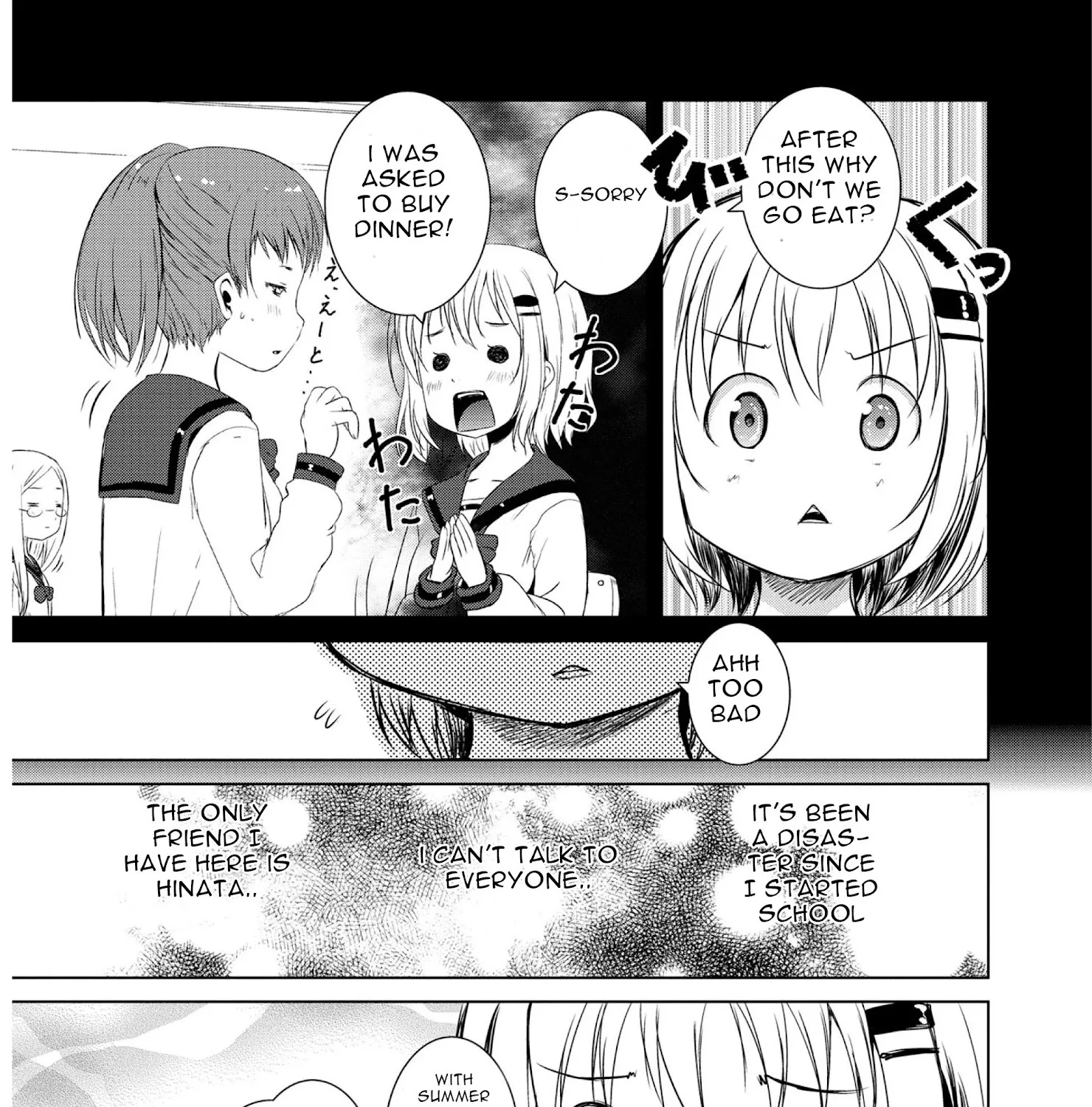 Yama No Susume - Page 2