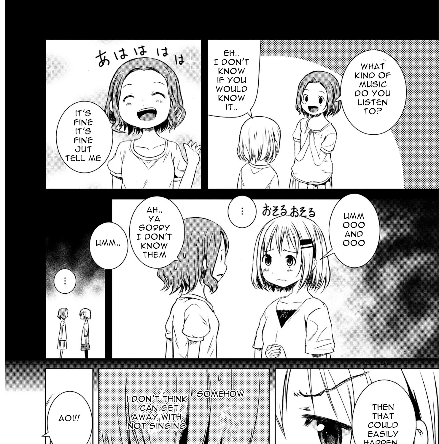 Yama No Susume - Page 28