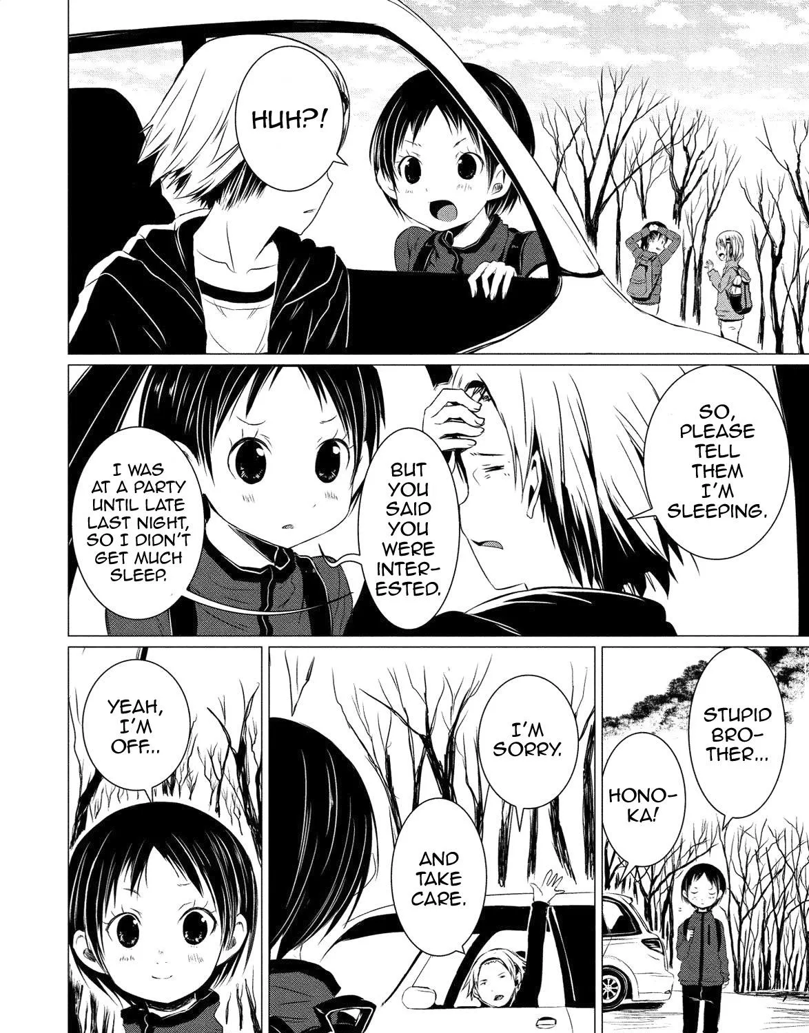 Yama No Susume - Page 22