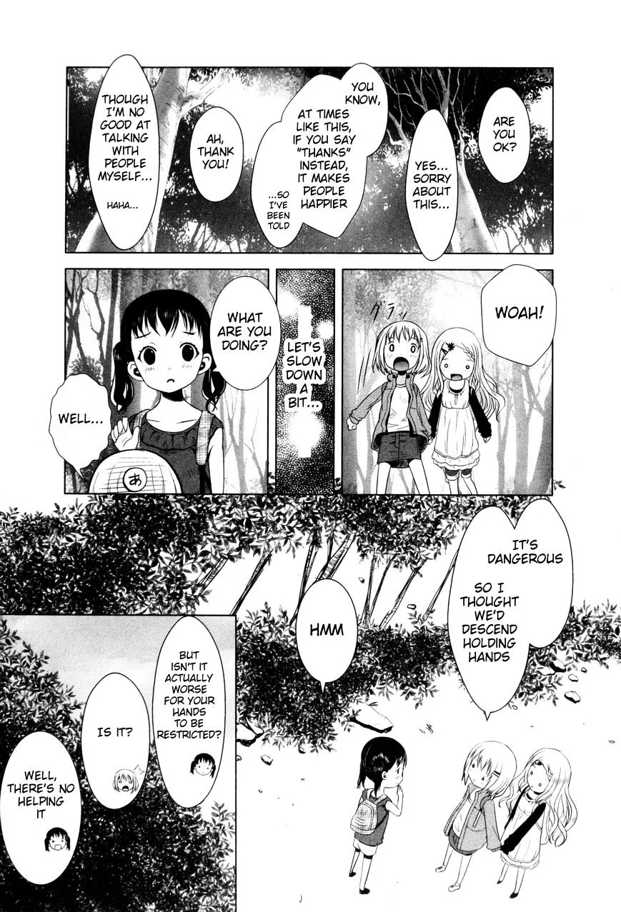 Yama No Susume - Page 12