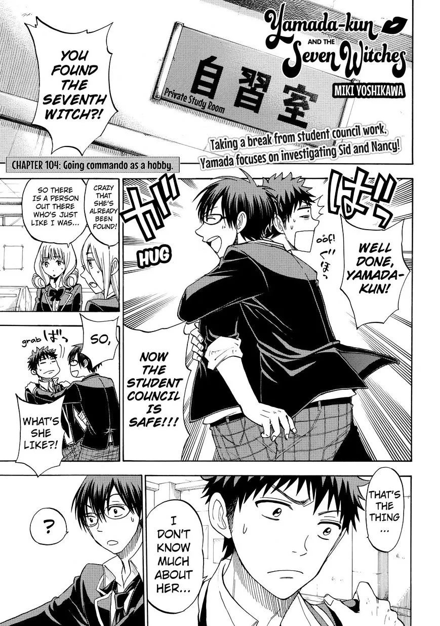 Yamada-Kun To 7-Nin No Majo Chapter 104 page 1 - MangaKakalot