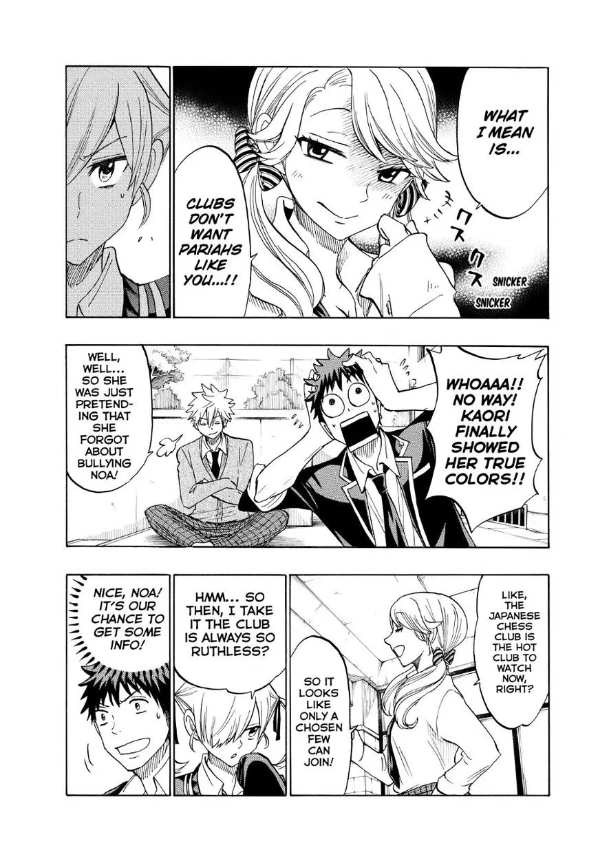 Yamada-Kun To 7-Nin No Majo Chapter 143 page 13 - MangaKakalot