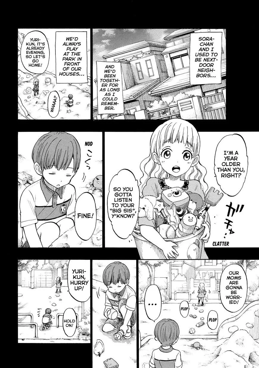 Yamada-Kun To 7-Nin No Majo - Page 5