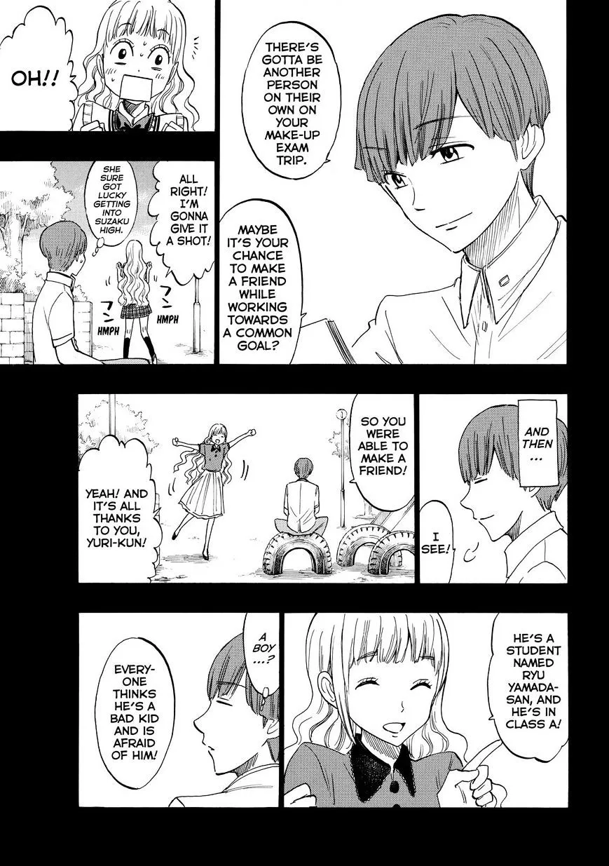 Yamada-Kun To 7-Nin No Majo - Page 8