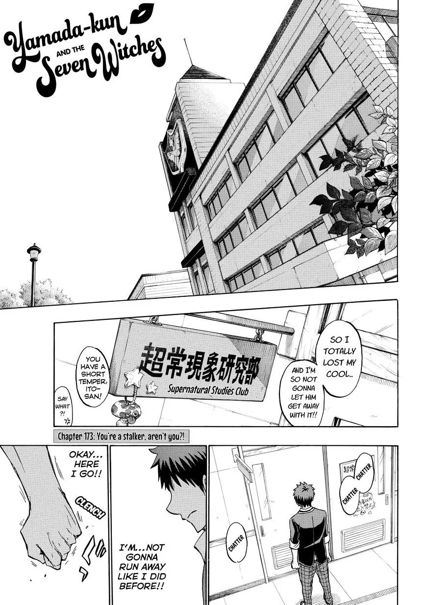 Yamada-Kun To 7-Nin No Majo Chapter 173 page 2 - MangaKakalot