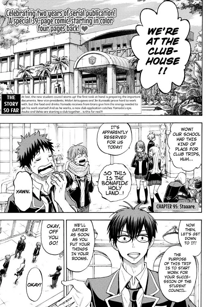 Yamada-Kun To 7-Nin No Majo Chapter 95 page 3 - MangaKakalot