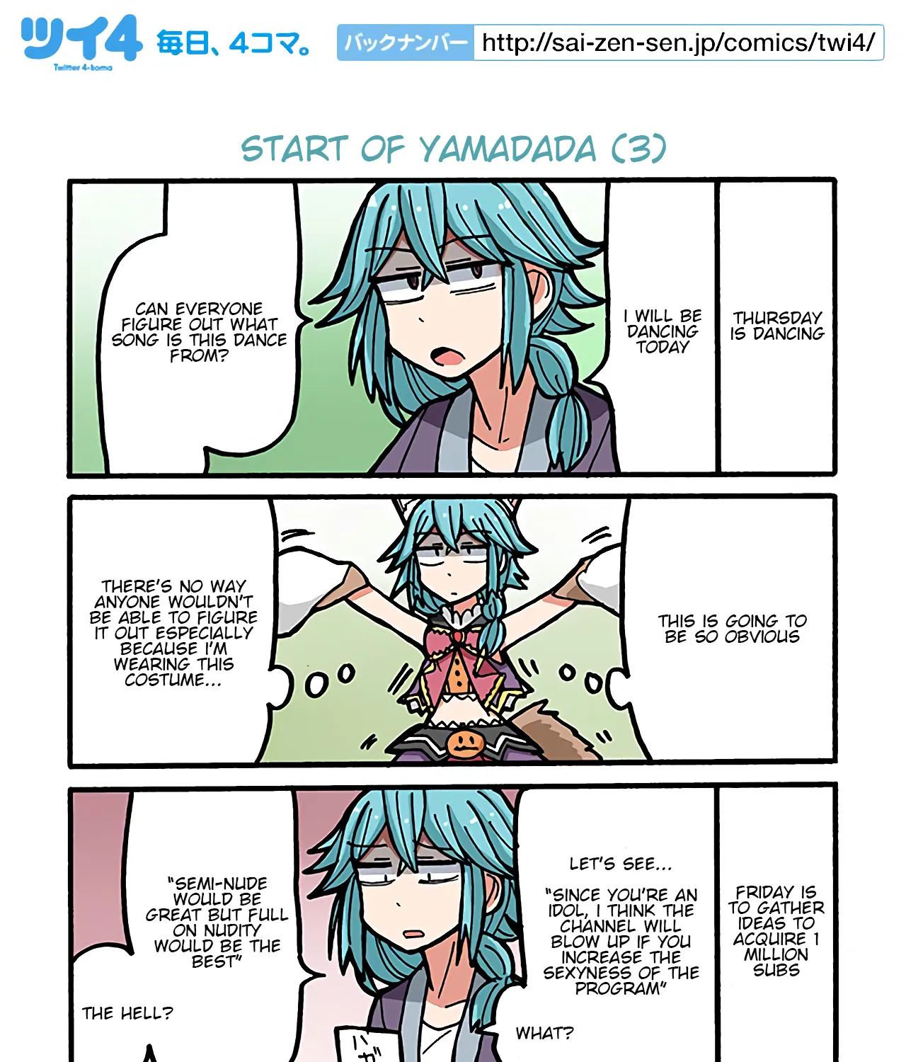 Yamada