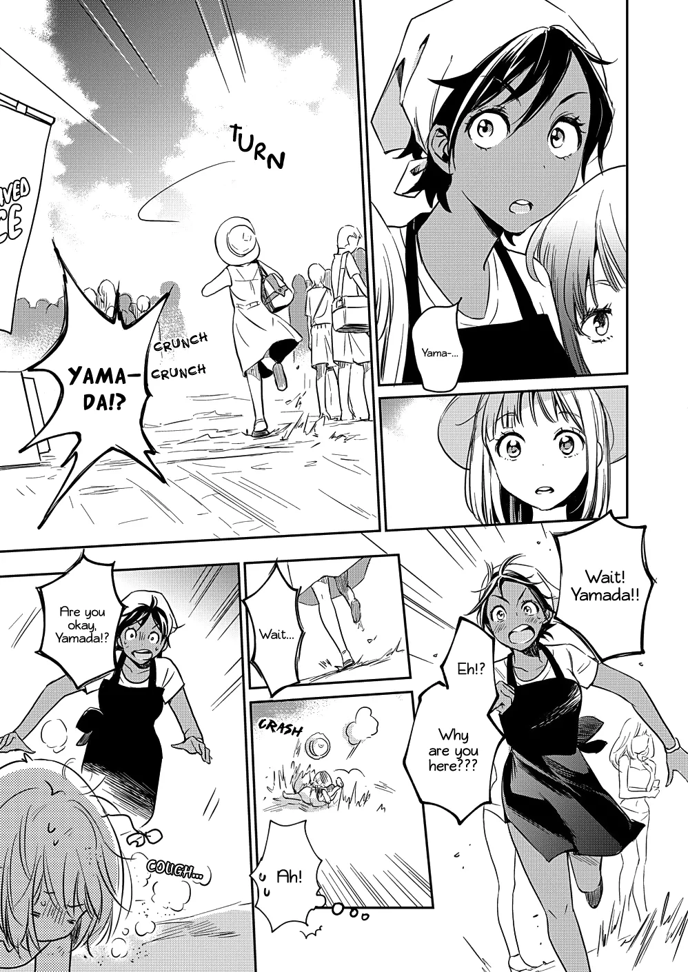 Yamada to Kase-san - Page 16