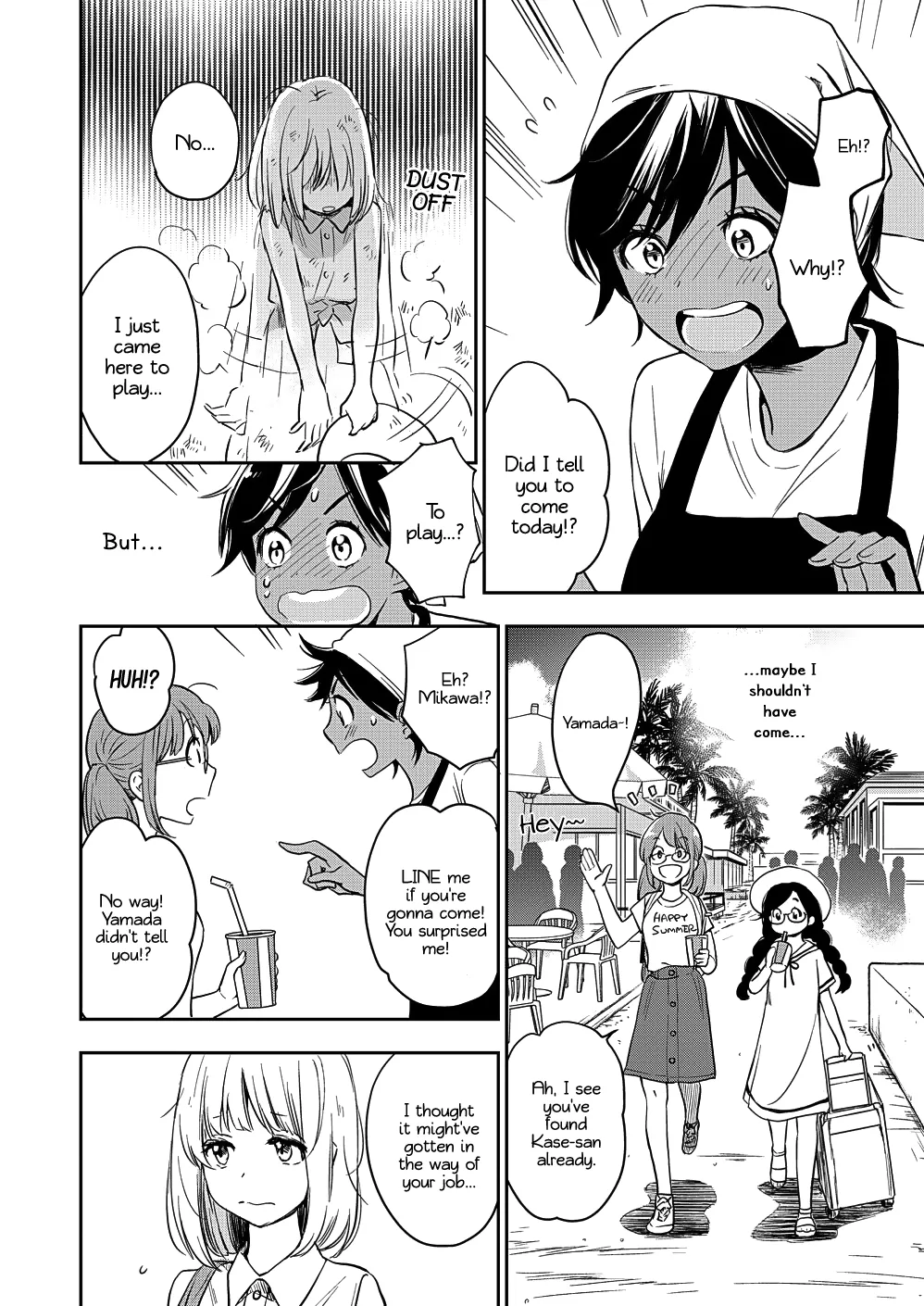 Yamada to Kase-san - Page 17