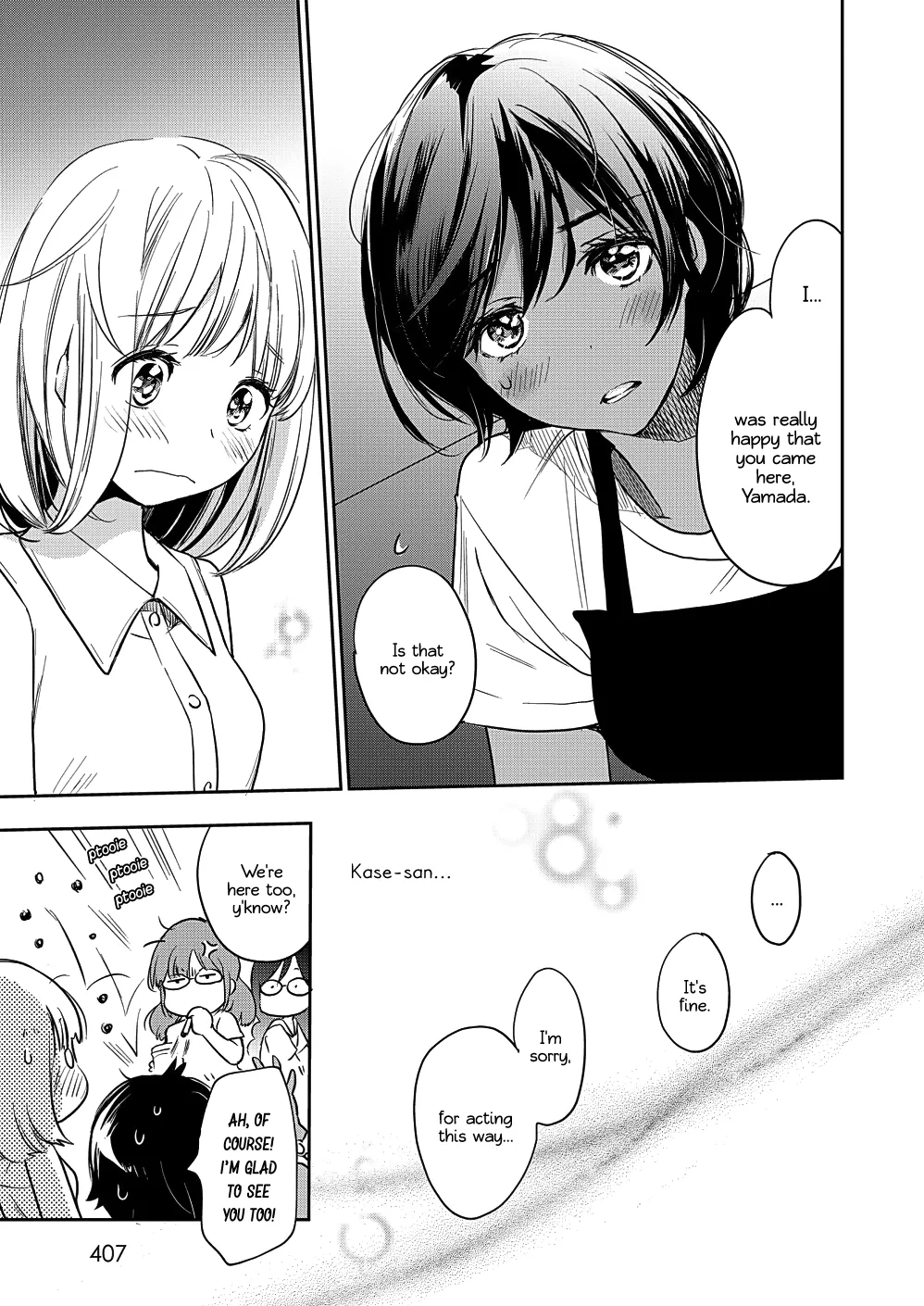 Yamada to Kase-san - Page 22