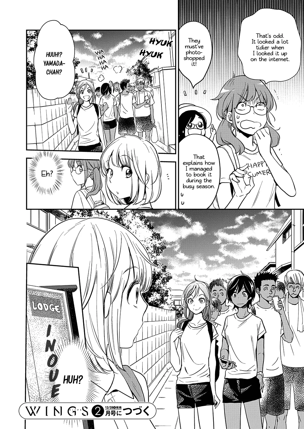 Yamada to Kase-san - Page 25