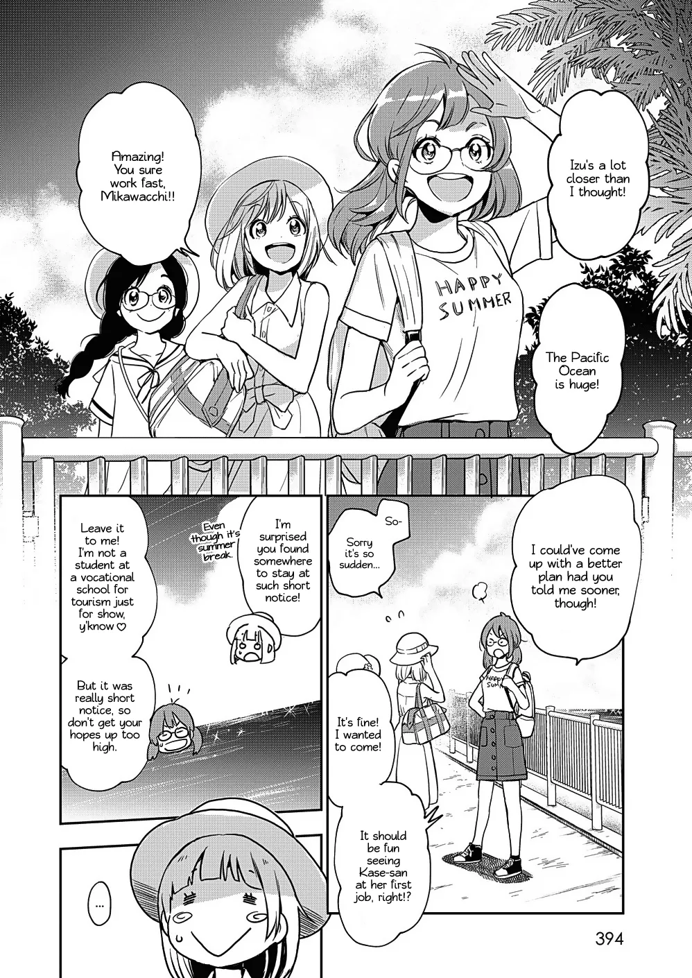 Yamada to Kase-san - Page 9