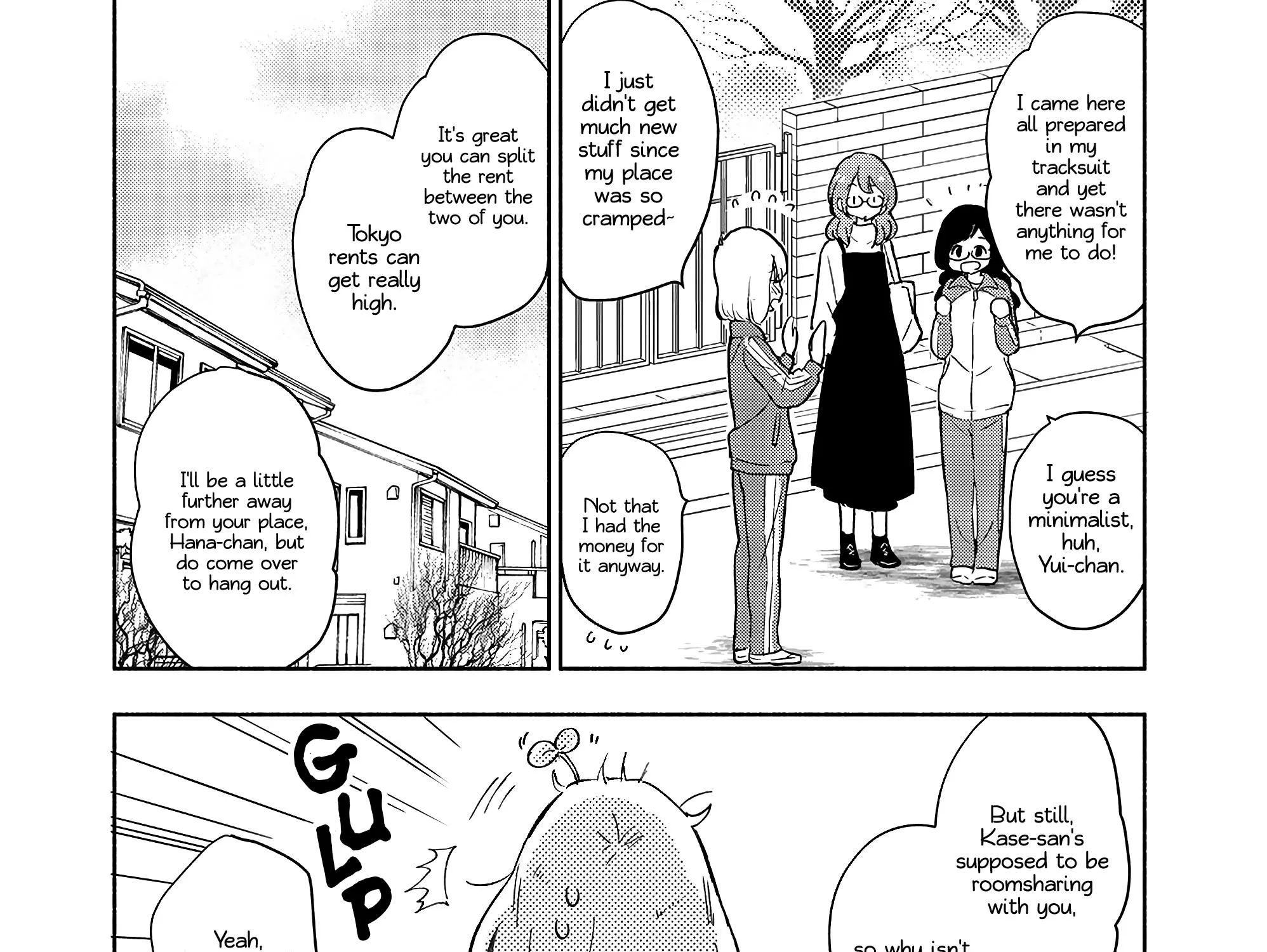 Yamada to Kase-san - Page 24