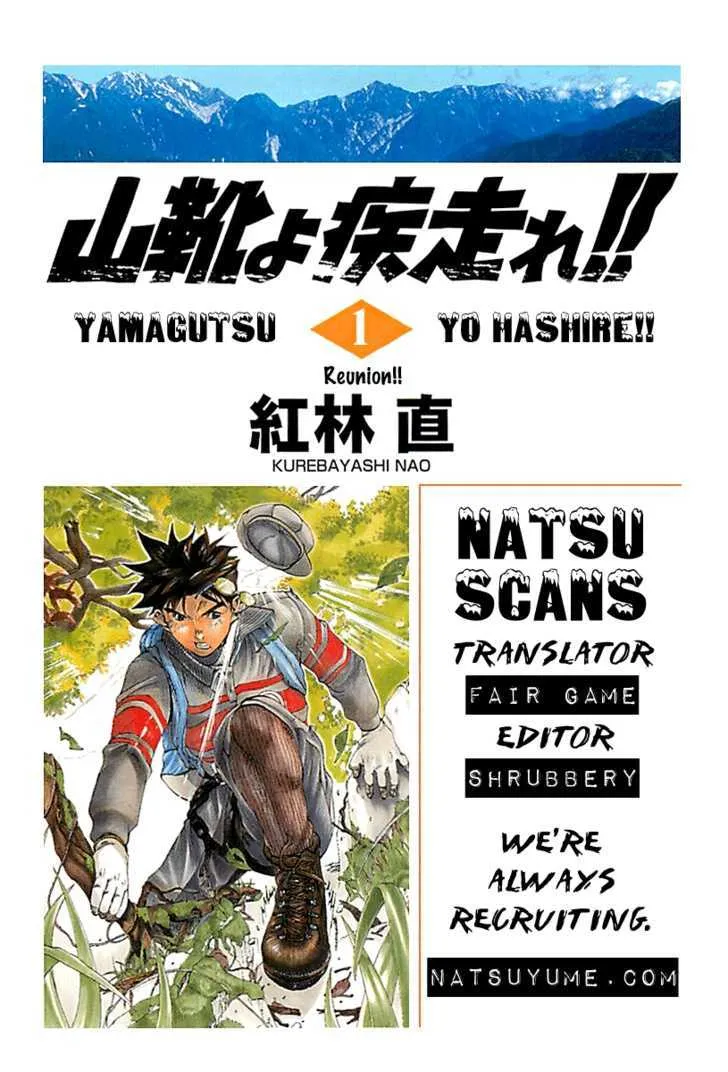 Yamagutsu yo Hashire!! Chapter 1 page 57 - MangaKakalot