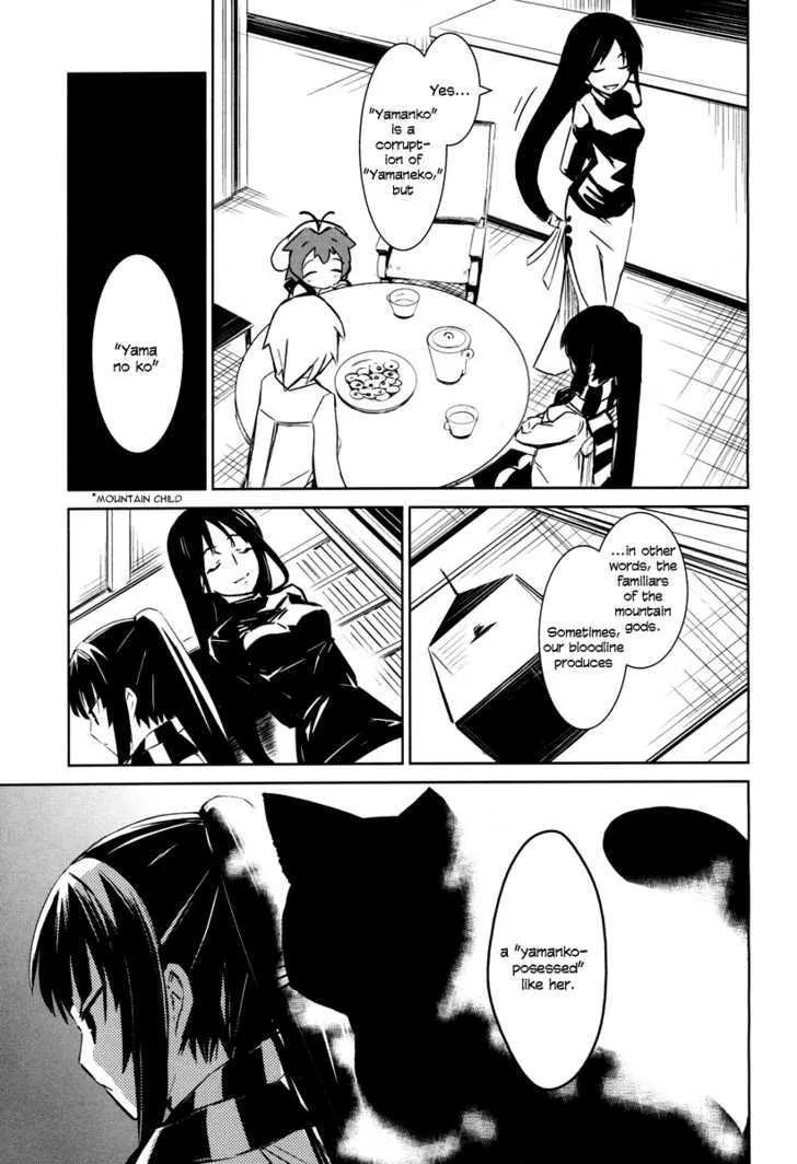 Yamanko! Chapter 1 page 32 - MangaKakalot