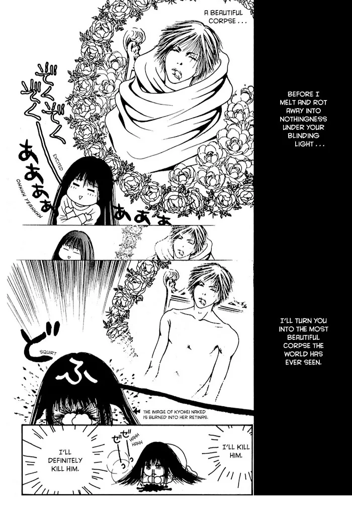 Yamato Nadeshiko Shichihenge Chapter 1.1 page 131 - MangaKakalot