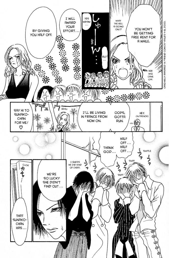 Yamato Nadeshiko Shichihenge Chapter 1.1 page 203 - MangaKakalot