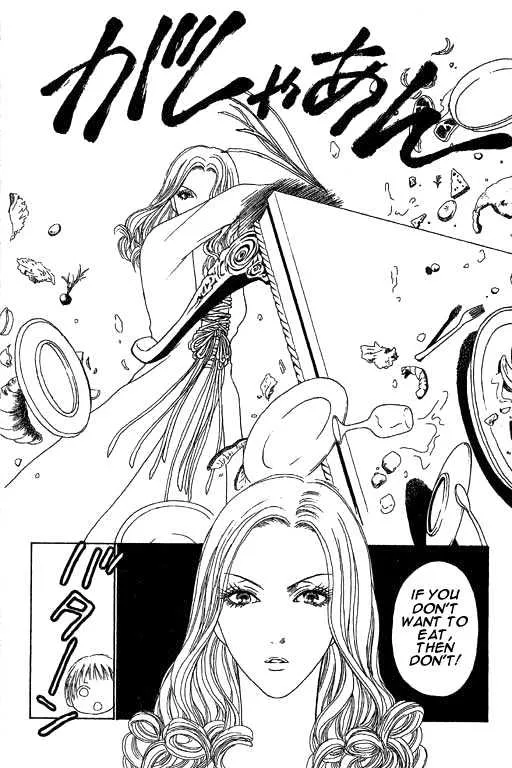 Yamato Nadeshiko Shichihenge Chapter 22 page 28 - MangaKakalot