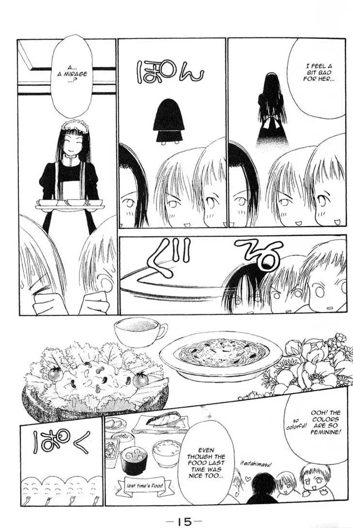 Yamato Nadeshiko Shichihenge Chapter 27 page 16 - MangaKakalot