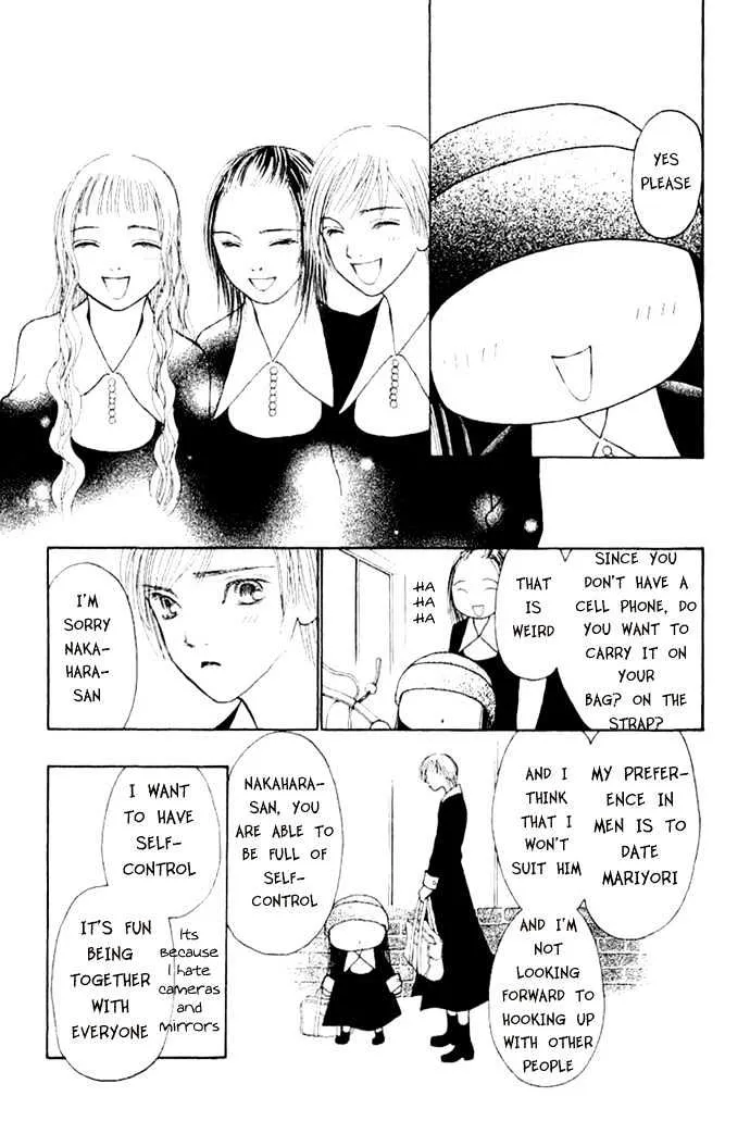 Yamato Nadeshiko Shichihenge Chapter 49.2 page 5 - MangaKakalot