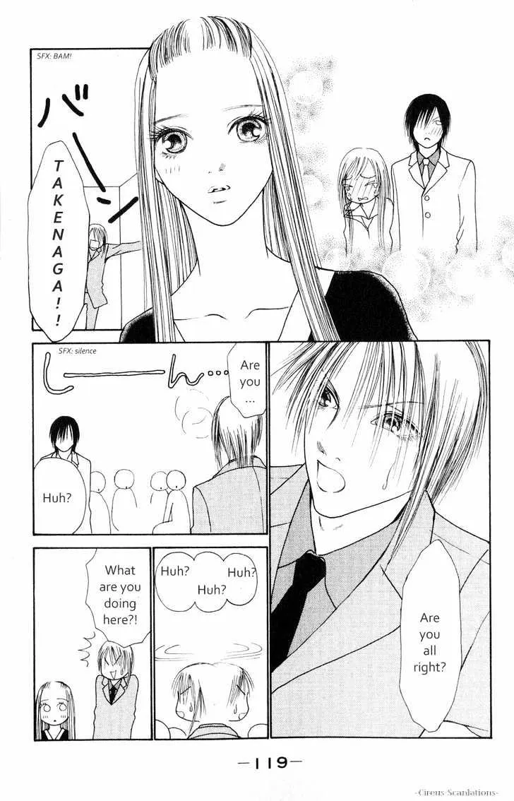 Yamato Nadeshiko Shichihenge Chapter 61 page 39 - MangaKakalot