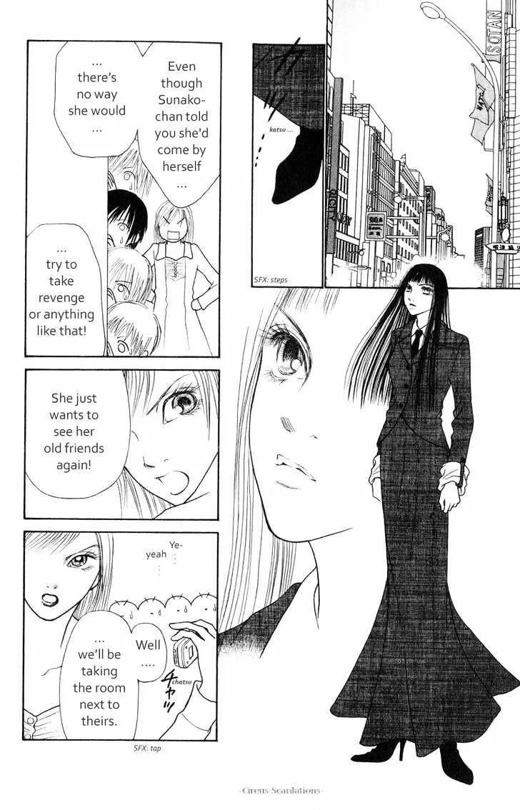 Yamato Nadeshiko Shichihenge Chapter 62 page 22 - MangaKakalot